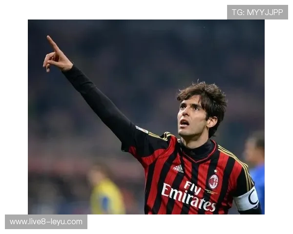 卡卡再成焦点：巴西传奇重现绿茵风采