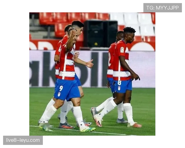 格拉纳达防守体系近期表现稳健,失球数持续减少 格拉纳达防守体系近期表现稳健,失球数持续减少