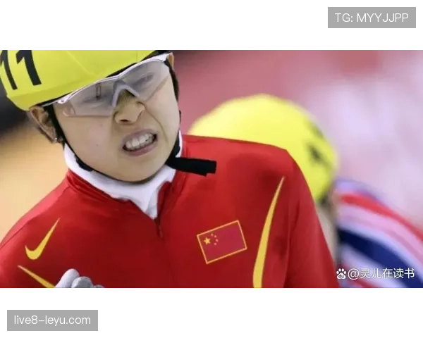 王濛当年比赛奖金够在北京二环买几套房？