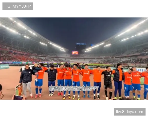 山东泰山状态回升：球队赛季表现波动与竞争格局调整走势说明