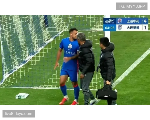 申花中场控场乏力，节奏失控问题逐步反映在比赛走势中