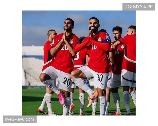 埃及队2026世界杯预选赛前景分析 萨拉赫领衔能否突破非洲区重围