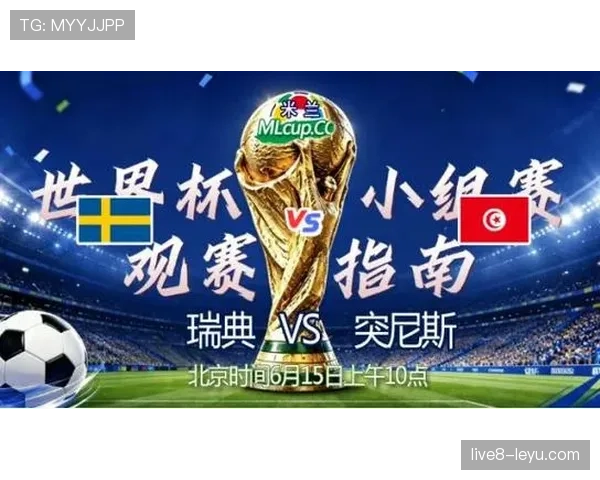 瑞典队能否突围2026世界杯预选赛冲击美加墨正赛